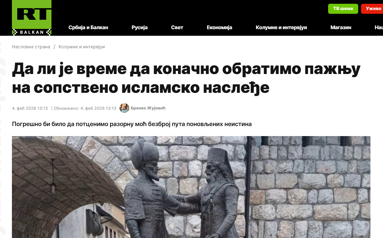 Dr. Erma Ramić-Kunić: Ideološka manipulacija historijom i jezikom u tekstu Branka Žujovića